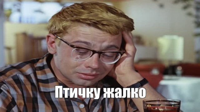 Как умирают одноклеточные