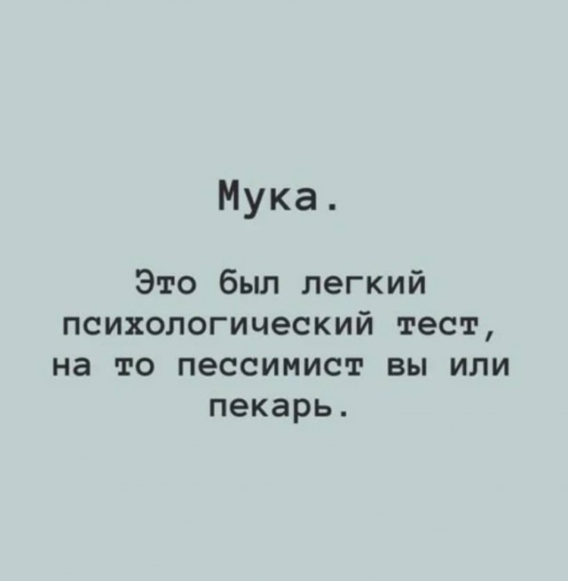 Так себе картинки 22.12.21