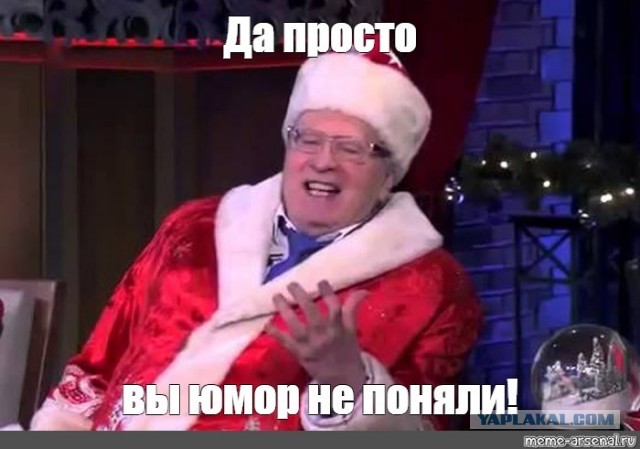 Заявили, что главное – не подарки, а сам праздник. В Уфе детям вместо новогодних подарков вручили пустые коробки.