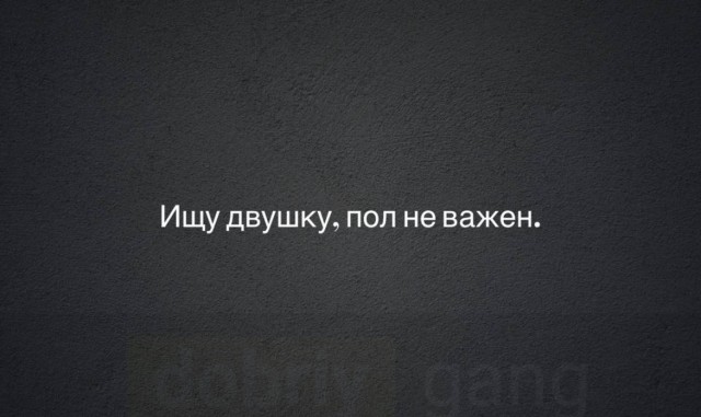 Баянисто-небаянистый юмор 13.01.22