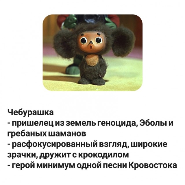 Всяческие картинки 17.01.2022