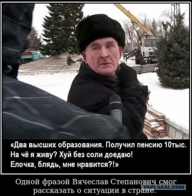 Стали известны зарплаты иностранных директоров в российских компаниях