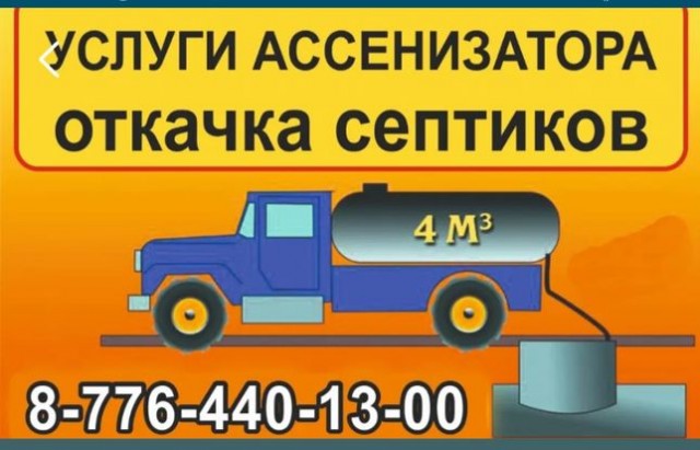 Смоленский курсант рассказал, как заново учится ходить после ковид-вакцинации