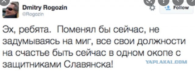 Пушилин объявил об организации выезда населения ЛНР иДНР в Россию