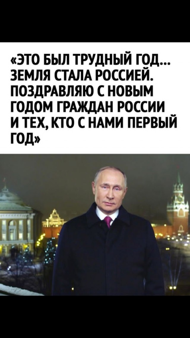 Как Вы относитесь к войсковой спецоперации на Украине?