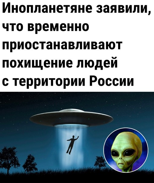 В свете последних событий