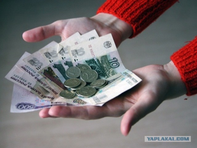 Пособилиб#я