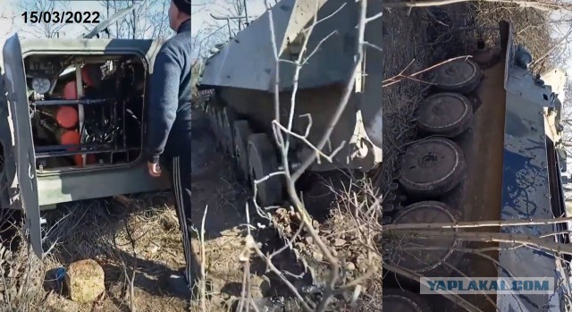 ПТРК «Штурм-С» в Спецоперации: надежная техника и умелые экипажи