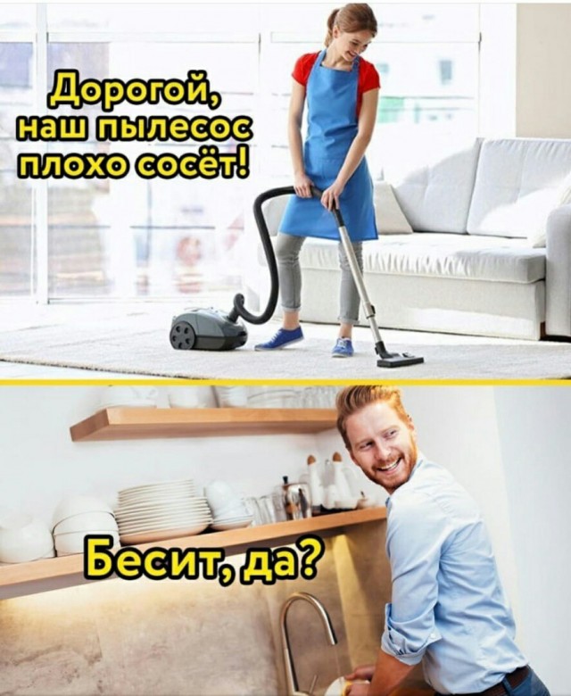 Пятница. И немного слегка пошлых картинок с надписями и без 16+ (22.04)