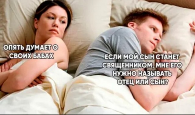 Немного картинок и прочей хреноты Vol. 12