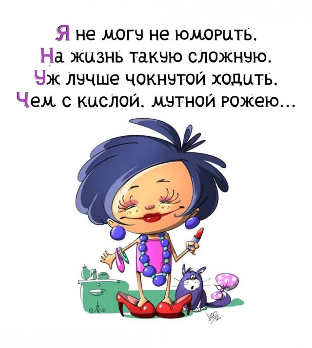 Так себе картинки 09.05.22