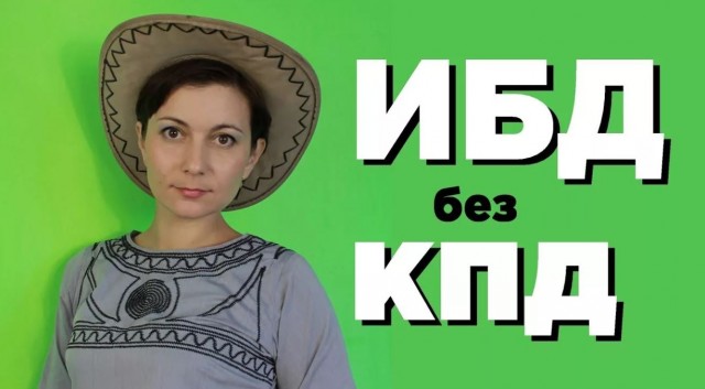 ТАСС узнал об интересе силовиков к «скрытым счетам» Чубайса в Европе