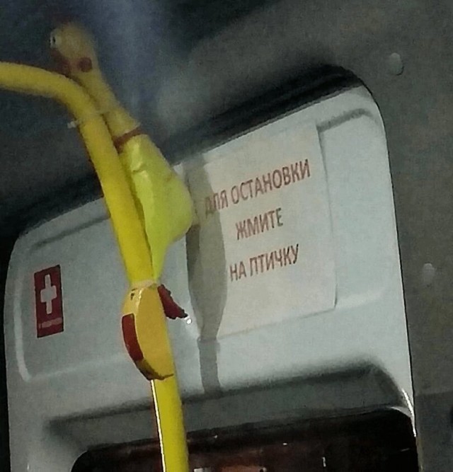 Калейдоскоп картинок
