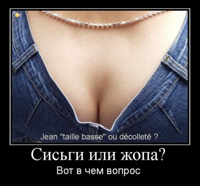 Должна ли жена иметь приданое?