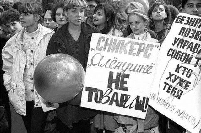 Немного истории в фото 12.08.2022