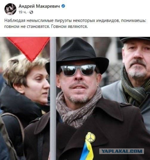 Самокритично!