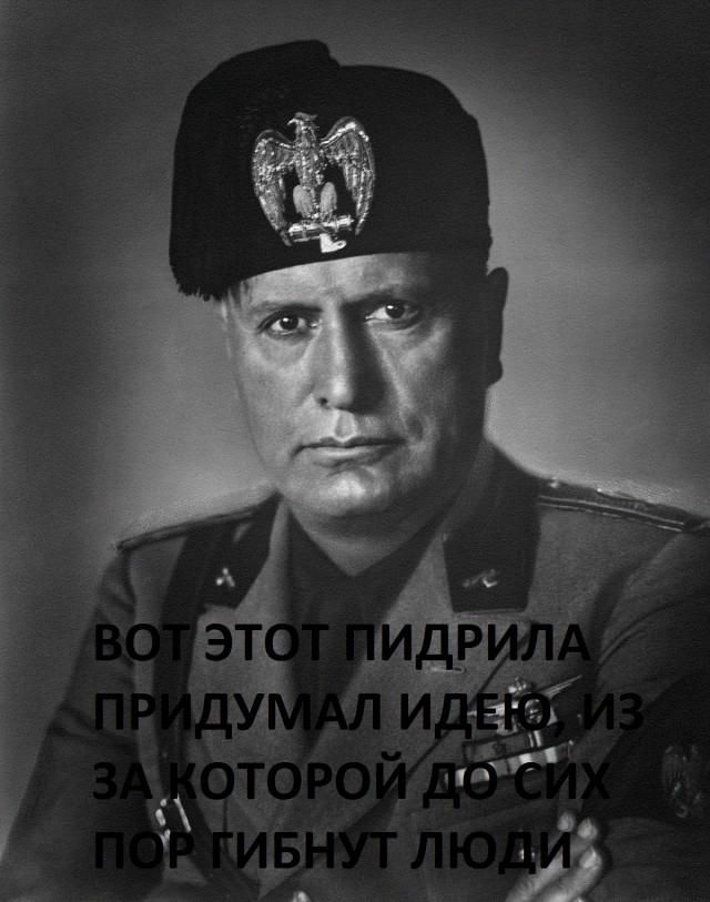 Мужчина, открывший огонь по школьникам, покончил с собой
