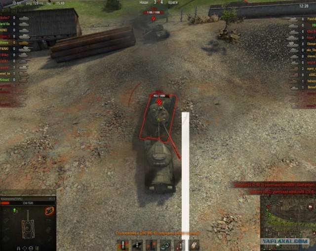 Wargaming 2