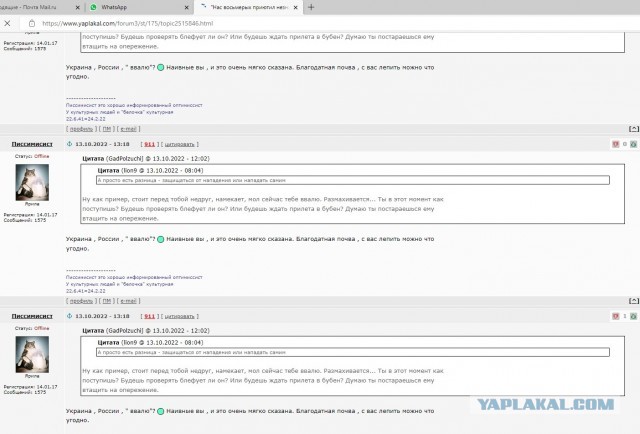 "Нас восьмерых приютил незнакомый казах". Россиянин рассказал, что его удивило в Казахстане