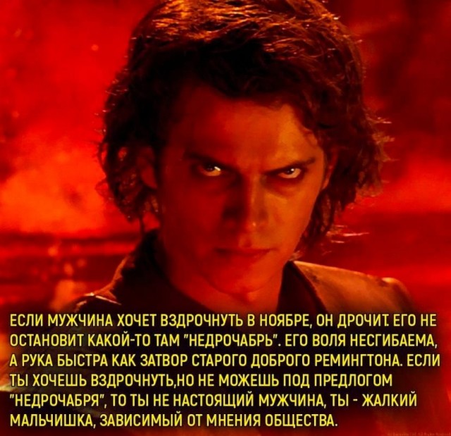 Четверг, который ПяТниЦоО!