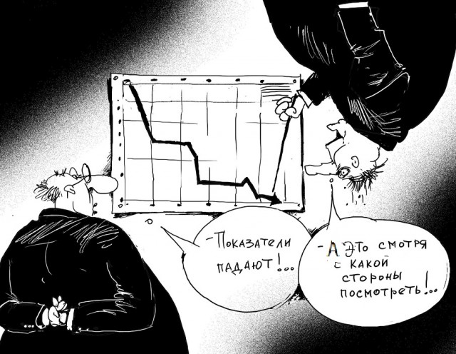 Картинки со смыслом