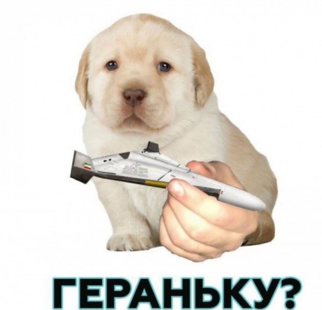 В Николаевской и Одесской областях Украины зафиксированы атаки российских беспилотников. Сообщается о прилёте по Генштабу ВСУ