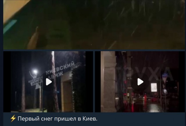 Победная поступь идиотизма по планете – том 2