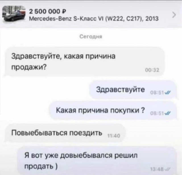 Весёлый полтишок 21.12.2022