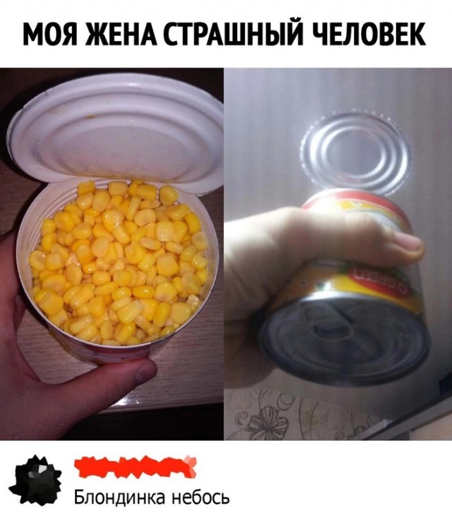 Картинки и мемы. Выходные близко...
