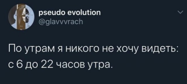 Картинки и мемы, выходные продолжаются