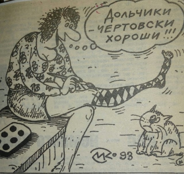 Дамочки в леггинсах