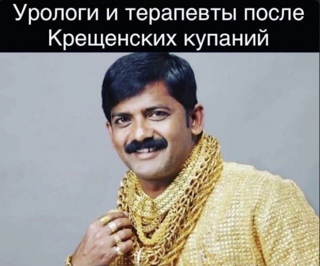 Готовим как соседи