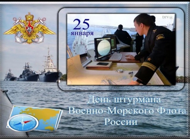 Победная поступь идиотизма по планете – том 6