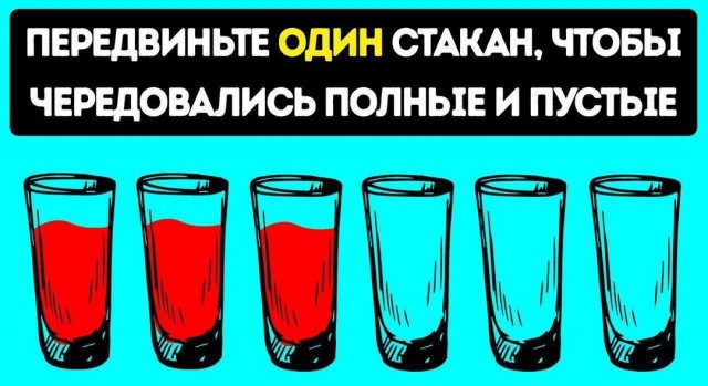 Картинки и мемы, всем хороших выходных