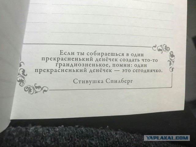 Бабские хотелки и манипуляции