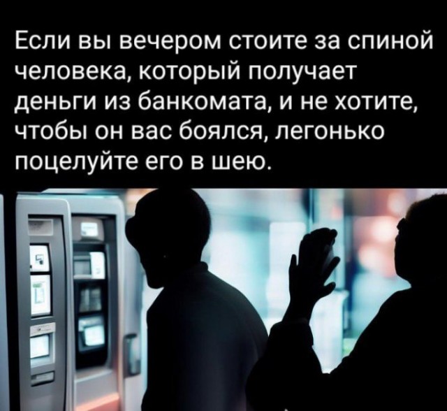 Немного картинок для настроения - 153