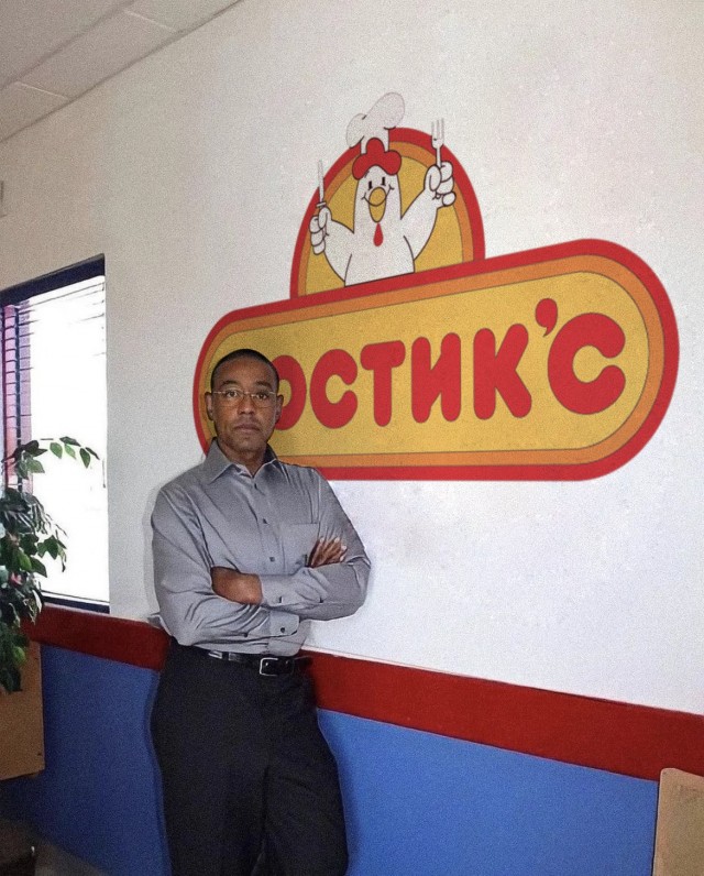 KFC официально ушёл из России