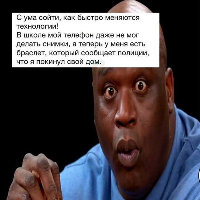 Картинки и мемы, всяко - 169