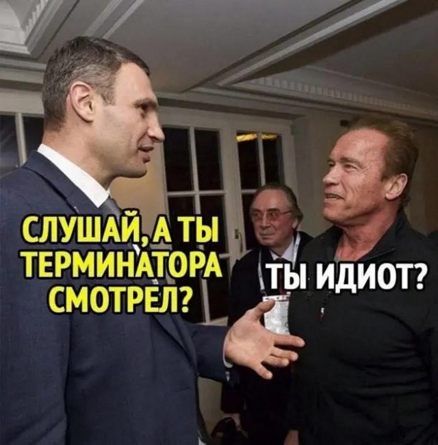 Картинки и мемы для настроения - 187