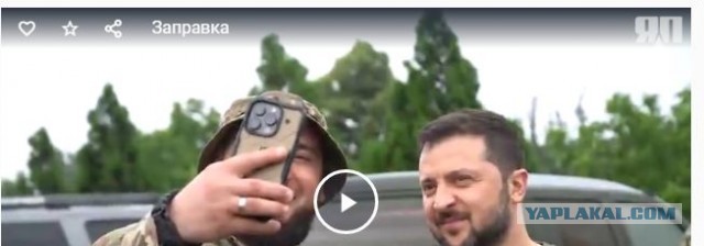 Заправка где-то в Донецкой области
