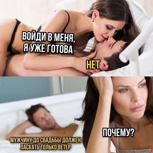 Немного наркоза