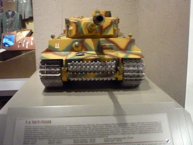 Прохоровка