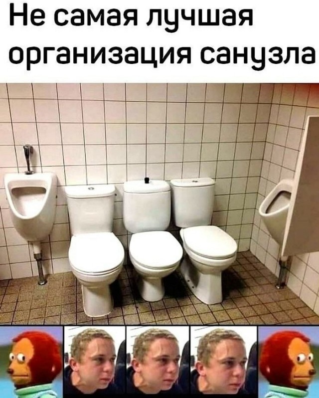 В Канске на вокзале сделали ремонт туалетов и вот, что из этого вышло