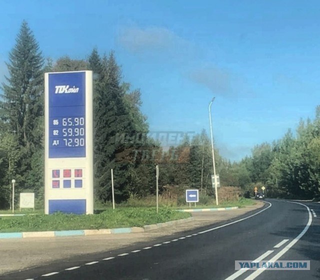Бензин за ночь в Набережных Челнах подорожал почти на 6 рублей за литр