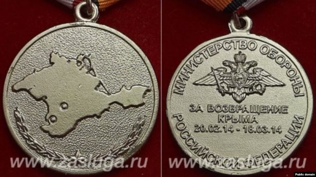 Дома в Газе