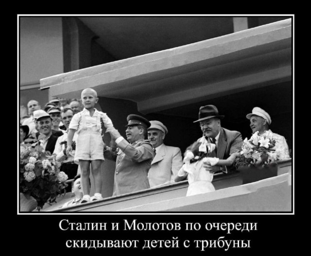 14 картинок с подписями, коллеги