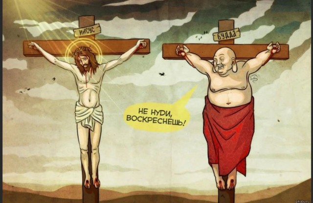 Школа джедаев. Начало