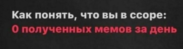 Всего понемногу. От 19.10.23