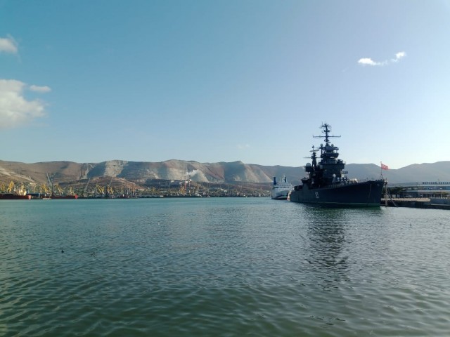 МореЯПа