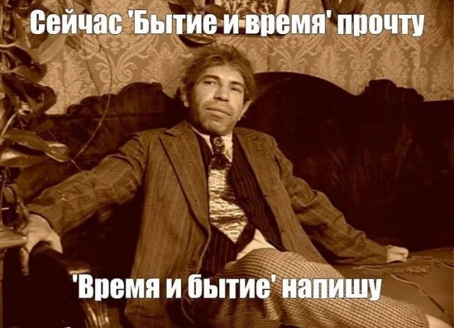 Он же... да неее... просто похож! Хотя...